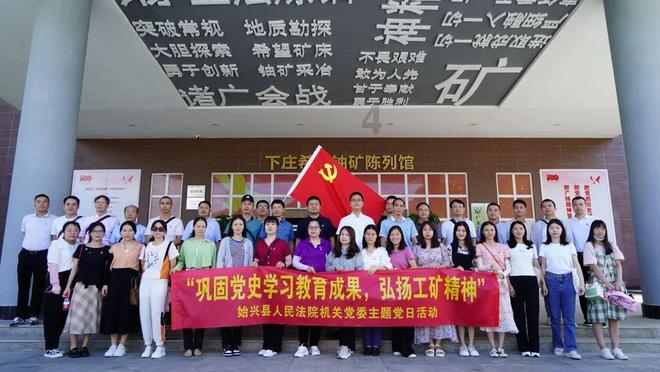 发现冷知识 | 对安全套过敏有什么症状?冷知识分享平台